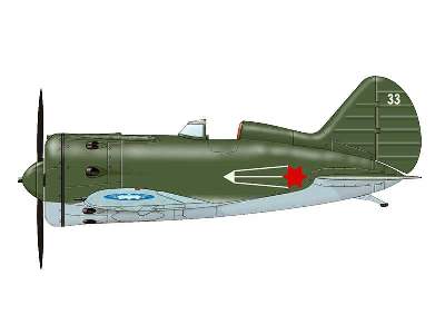Polikarpov I-16 Type 10 the Chinese Air Force fighter - zdjęcie 6