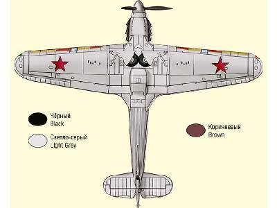 Hawker Hurricane British fighter, the Soviet Air Forces - zdjęcie 6