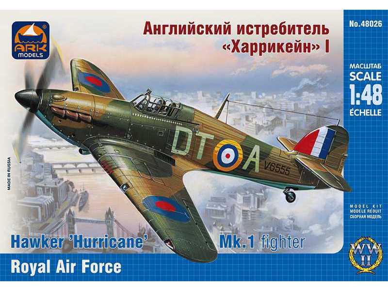 Hawker Hurricane Mk.IA British fighter, the Royal Air Force - zdjęcie 1 Hawker Hurricane Mk.IA British fighter, the Royal Air Force - zdjęcie 1