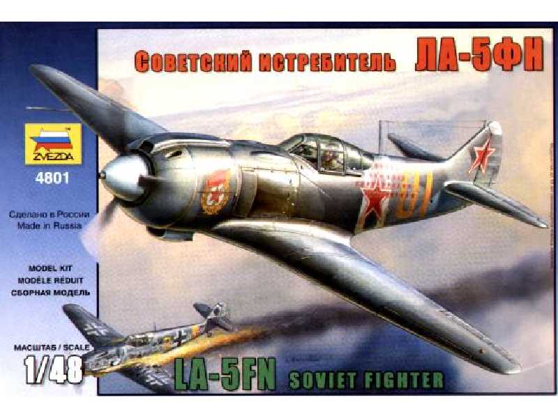 Myśliwiec radziecki ŁA-5FN - zdjęcie 1 Myśliwiec radziecki ŁA-5FN - zdjęcie 1
