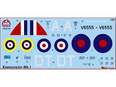 Hawker Hurricane Mk.IA British fighter, the Royal Air Force - zdjęcie 2