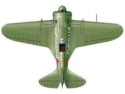 Polikarpov I-16 Type 24 Russian fighter. Ace Boris Safonov - zdjęcie 5