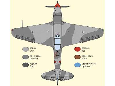 Yakovlev Yak-9T Russian fighter. Ace Ivan Stepanenko - zdjęcie 5