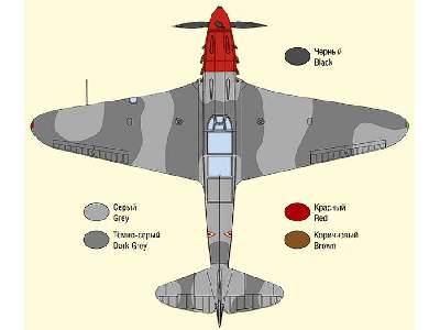 Yakovlev Yak-7B Russian fighter. Ace Arseniy Vorozheykin - zdjęcie 5