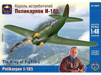 Polikarpov I-185 - the King of Fighters - zdjęcie 1