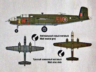 North American B-25C Mitchell American medium bomber - zdjęcie 6