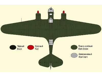 Tupolev SB-2 Russian medium bomber - zdjęcie 5