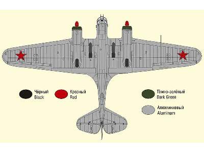 Tupolev SB-2 Russian medium bomber - zdjęcie 6