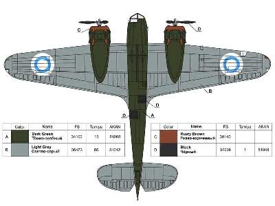 Bristol Blenheim Mk.I British light bomber, the Finnish Air Forc - zdjęcie 6