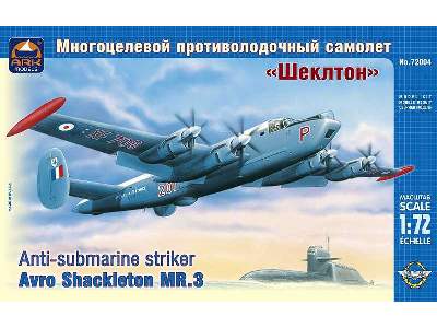 Avro Shackleton MR.3 British anti-submarine striker - zdjęcie 1