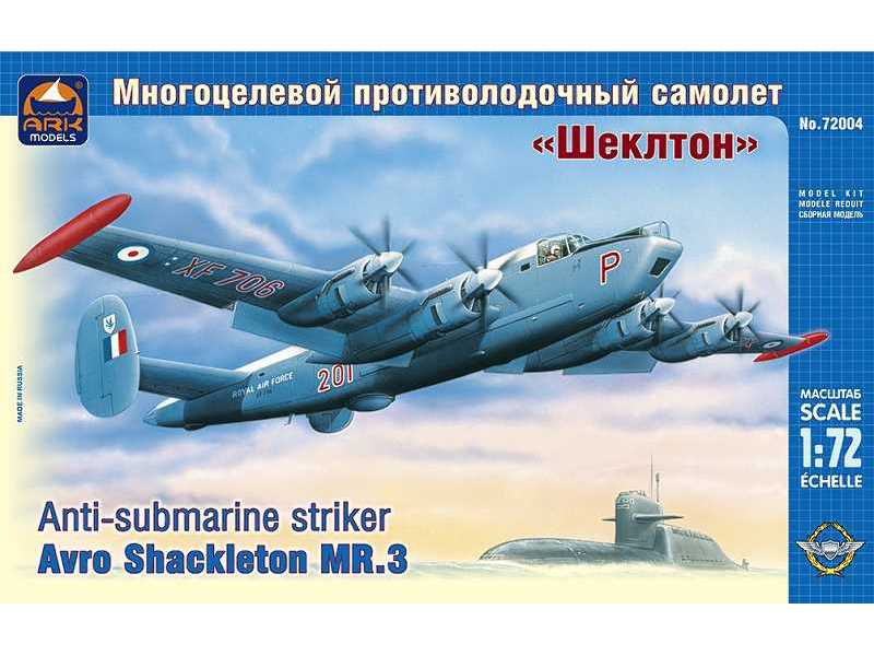 Avro Shackleton MR.3 British anti-submarine striker - zdjęcie 1