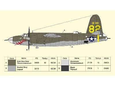 Martin B-26 Marauder American medium torpedo bomber - zdjęcie 4