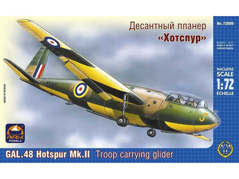 GAL.48 Hotspur Mk.II British troop carrying glider - zdjęcie 1