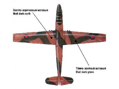 GAL.48 Hotspur Mk.II British troop carrying glider - zdjęcie 5