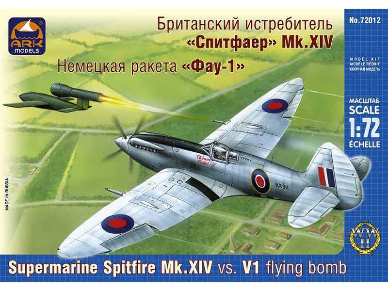 Supermarine Spitfire Mk.XIV British fighter vs. V-1 German flyin - zdjęcie 1 Supermarine Spitfire Mk.XIV British fighter vs. V-1 German flyin - zdjęcie 1