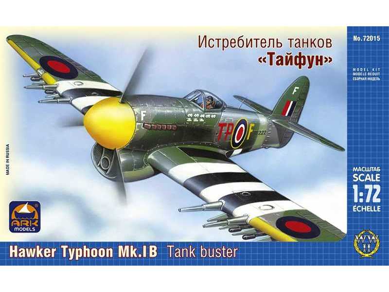 Hawker Typhoon Mk.IB British tank buster - zdjęcie 1