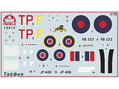 Hawker Typhoon Mk.IB British tank buster - zdjęcie 2