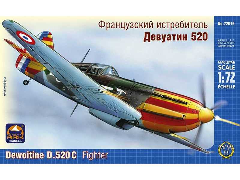 Dewoitine D.520 Ń French fighter - zdjęcie 1 Dewoitine D.520 Ń French fighter - zdjęcie 1