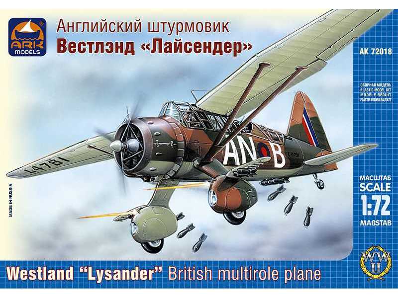 Westland Lysander British multirole plane - zdjęcie 1 Westland Lysander British multirole plane - zdjęcie 1
