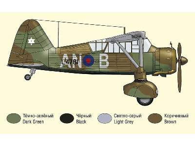 Westland Lysander British multirole plane - zdjęcie 3