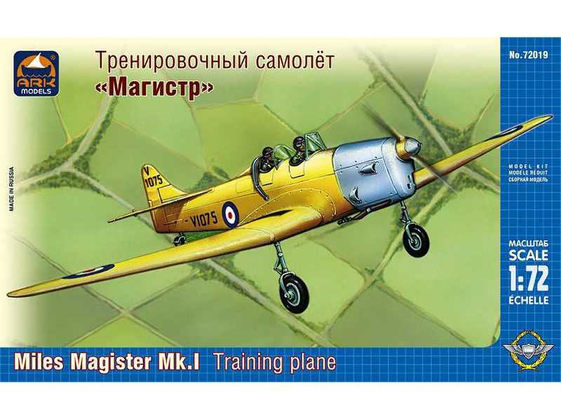 Miles M.14A Magister I British trainer aircraft - zdjęcie 1 Miles M.14A Magister I British trainer aircraft - zdjęcie 1