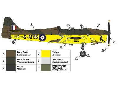 Miles M.14A Magister I British trainer aircraft - zdjęcie 3