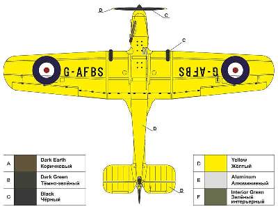 Miles M.14A Magister I British trainer aircraft - zdjęcie 6