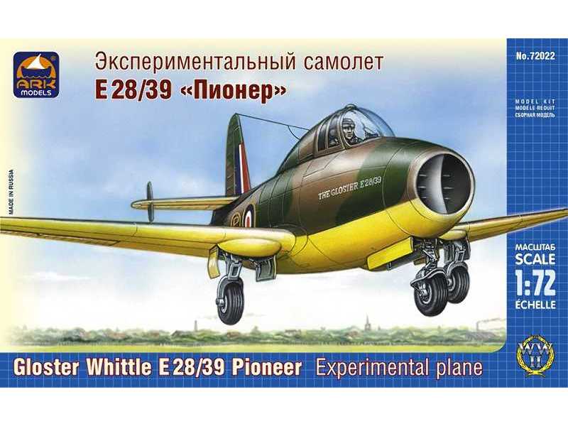 Gloster Whittle E 28/39 Pioneer British experimental plane - zdjęcie 1