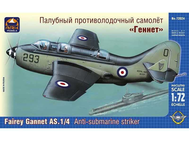 Fairey Gannet AS.1/4 British carrier-borne anti-submarine strike - zdjęcie 1
