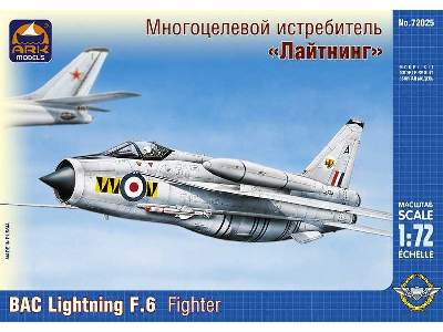 BAC Lightning F.6 British fighter interceptor - zdjęcie 1