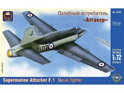 Supermarine Attacker F.1 British naval fighter - zdjęcie 1