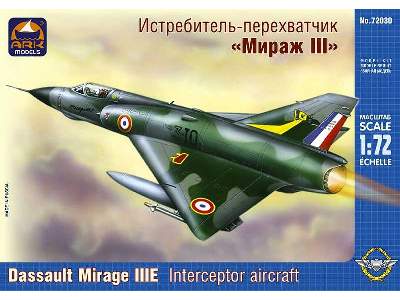Dassault Mirage IIIE French interceptor fighter - zdjęcie 1
