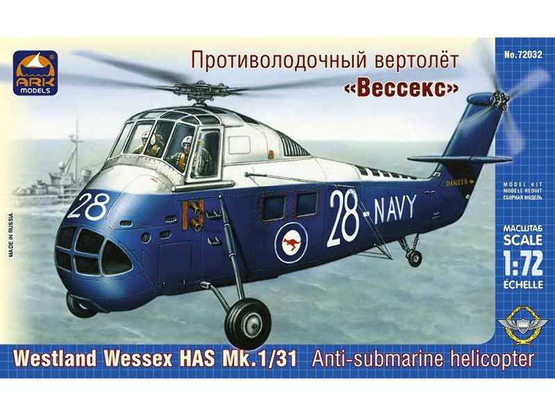 Westland Wessex HAS Mk.1/31 British anti-submarine helicopter - zdjęcie 1 Westland Wessex HAS Mk.1/31 British anti-submarine helicopter - zdjęcie 1