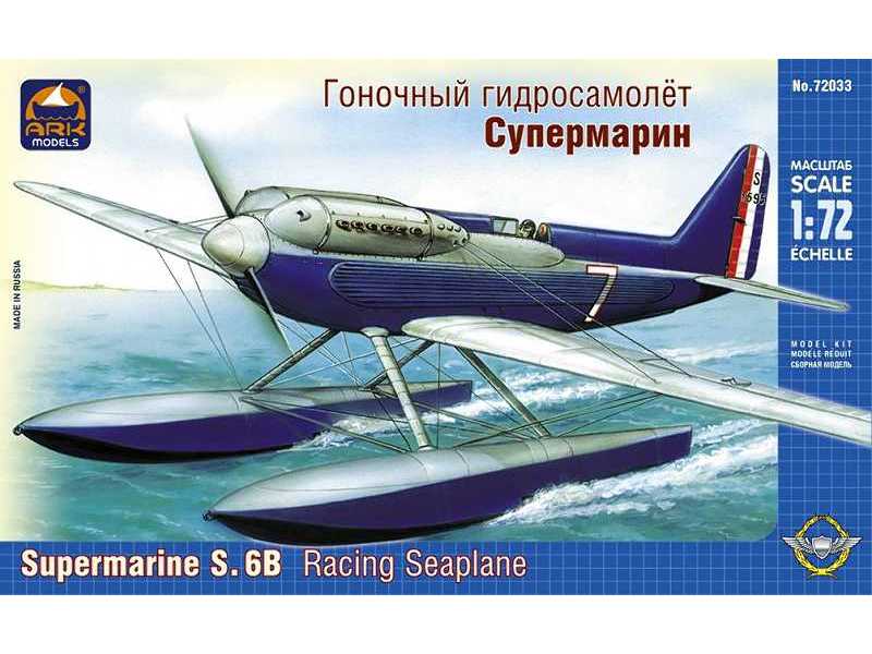 Supermarine S.6B British racing seaplane - zdjęcie 1