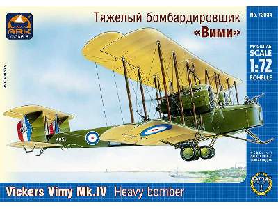 Vickers Vimy IV British heavy bomber - zdjęcie 1