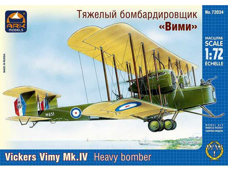 Vickers Vimy IV British heavy bomber - zdjęcie 1