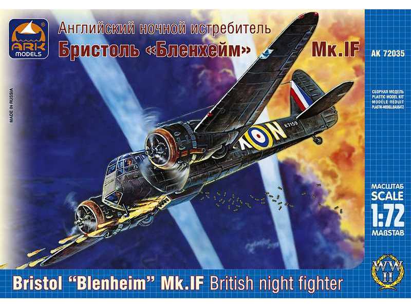 Bristol Blenheim Mk.IF British night fighter - zdjęcie 1 Bristol Blenheim Mk.IF British night fighter - zdjęcie 1