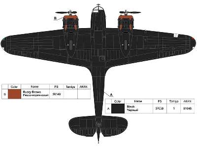 Bristol Blenheim Mk.IF British night fighter - zdjęcie 5