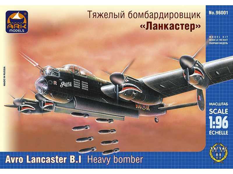 Avro Lancaster B.I British heavy bomber - zdjęcie 1 Avro Lancaster B.I British heavy bomber - zdjęcie 1