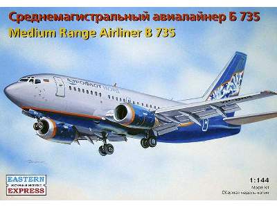 Boeing 737-500 American short / medium-haul airliner, Aeroflot N - zdjęcie 1