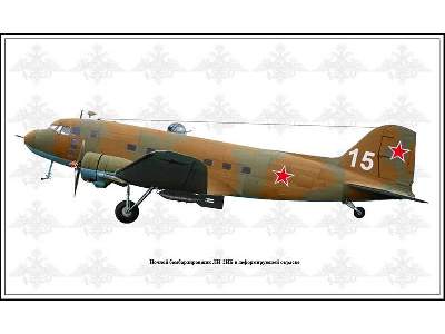 Lisunov Li-2 Russian military transport aircraft - zdjęcie 26