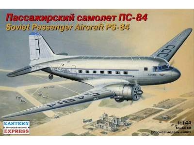 Lisunov Li-2P (PS-84) Russian passenger aircraft, Aeroflot - zdjęcie 1