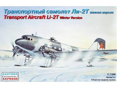 Lisunov Li-2T Russian transport aircraft, winter version - zdjęcie 1