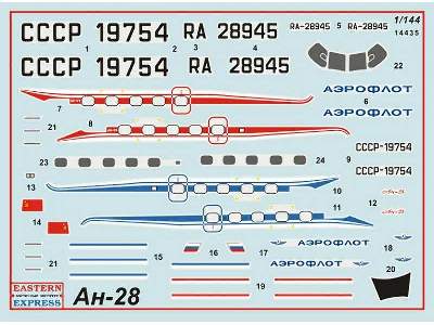 Antonov An-28 Russian passenger aircraft, Aeroflot - zdjęcie 2