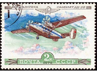 Antonov An-28 Russian passenger aircraft, Aeroflot - zdjęcie 13