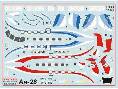 Antonov An-28 Russian passenger aircraft, Region Avia Airlines - zdjęcie 2