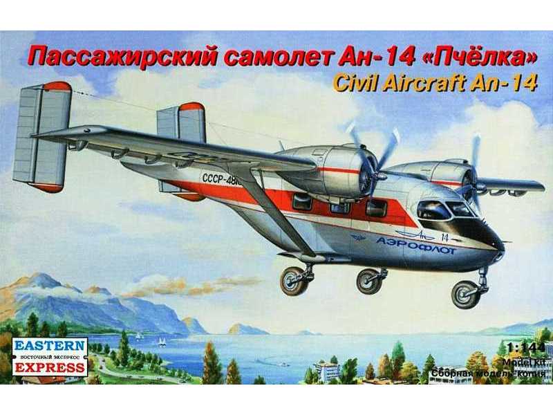Antonov An-14 Little Bee Russian passenger aircraft, Aeroflot - zdjęcie 1 Antonov An-14 Little Bee Russian passenger aircraft, Aeroflot - zdjęcie 1