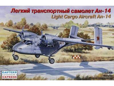 Antonov An-14 Russian light cargo aircraft - zdjęcie 1