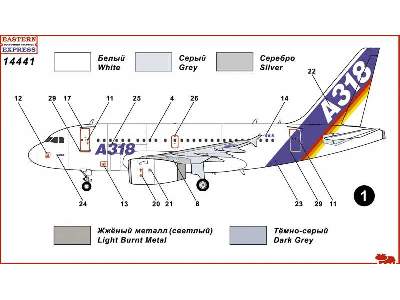 Airbus A318-121 European short / medium-haul airliner - zdjęcie 3