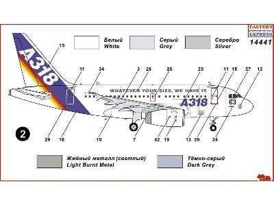 Airbus A318-121 European short / medium-haul airliner - zdjęcie 4